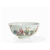 Image 4 : Famille-Rose Bowl with Mythological Garden Scene, Qing