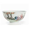 Image 5 : Famille-Rose Bowl with Mythological Garden Scene, Qing