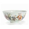 Image 6 : Famille-Rose Bowl with Mythological Garden Scene, Qing