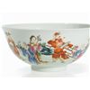 Image 7 : Famille-Rose Bowl with Mythological Garden Scene, Qing