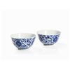 Image 1 : Pair of Blue and White Bowls, Guangxu Mark & Period