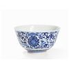 Image 2 : Pair of Blue and White Bowls, Guangxu Mark & Period