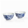 Image 7 : Pair of Blue and White Bowls, Guangxu Mark & Period