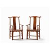 Image 1 : Pair of Huanghuali ‘Yokeback’ Armchairs, 18th C.