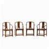 Image 11 : Set of 4 Huanghuali Armchairs, 19th C.