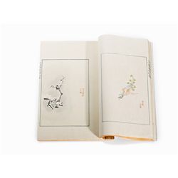 Hu Zhengyan, ‘Ten Bamboo Studio’, 4 Volumes, 1952