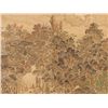 Image 8 : Large Painting with Immortals in a Pine Forest, 16th/17th C.