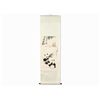 Image 5 : Wu Zuoren, Pandas in a Bamboo Grove, Scroll Painting, 1959