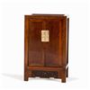 Image 10 : Huanghuali Small Two-Door Cabinet, 18th C.