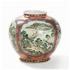 Image 12 : Very Large Kutani Vase with Polychrome Landscape Scene, Meiji
