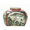 Image 2 : Very Large Kutani Vase with Polychrome Landscape Scene, Meiji