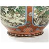 Image 5 : Very Large Kutani Vase with Polychrome Landscape Scene, Meiji