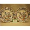 Image 1 : Pair of impressed and embossed Masons Ironstone plates with Adriatic pheasant decoration, 10" dia…
