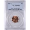 Image 1 : 1930-S LINCOLN CENT PCGS MS-64 RD