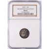 Image 1 : 1876 PROOF SEATED DIME NGC PF-63 (RICHMOND COLLECTION)