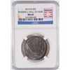 Image 1 : 2014 U.S. MINT BASEBALL HALL OF FAME COMMEM. HALF DOLLAR, NGC MS-69!