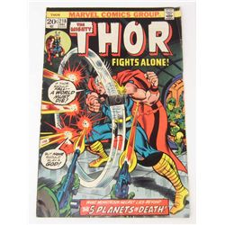1973 THE MIGHTY THOR #218 COMIC BOOK