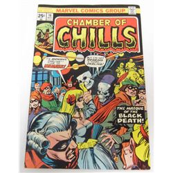 1975 CHAMBER OF CHILLS #16 COMIC BOOK