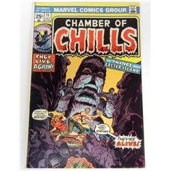 1974 CHAMBER OF CHILLS #11 COMIC BOOK