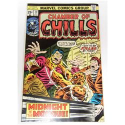 1976 CHAMBER OF CHILLS #20 COMIC BOOK