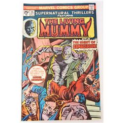 1975 SUPERNATURAL THRILLERS THE LIVING MUMMY #15 COMIC BOOK