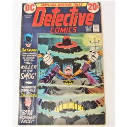 1973 DETECTIVE COMICS #433 COMIC BOOK