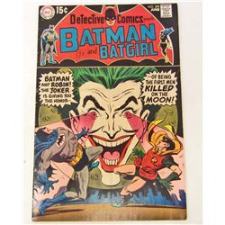 1969 DETECTIVE COMICS #388 COMIC BOOK
