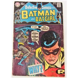1969 DETECTIVE COMICS #393 COMIC BOOK