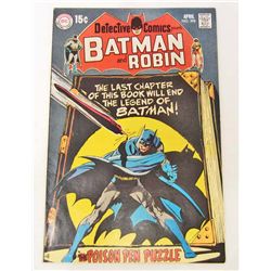 1970 DETECTIVE COMICS #398 COMIC BOOK