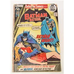 1971 DETECTIVE COMICS #417 COMIC BOOK
