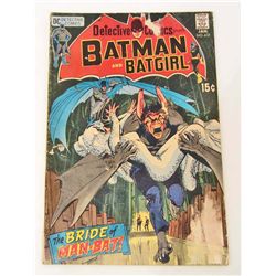 1971 DETECTIVE COMICS #407 COMIC BOOK