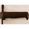 Image 2 : 1918 US Bayonet World War I
