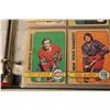Image 2 : 1972-73 TOPPS NHL HOCKEY COMPLETE SET INCL. #79 GUY LAFLEUR, #94 CHECKLIST, #100 BOBBY ORR #122