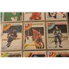 Image 2 : 1978-79 OPC NEAR COMPLETE HOCKEY SET INCL. #50 KEN DRYDEN, #143 BERNIE FEDERKO ROOKIE, #300 BOBBY