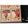 Image 2 : 1981-82 OPC HOCKEY NEAR COMPLETE SET INCL. #63 DENIS SAVARD ROOKIE, #106 WAYNE GRETZKY, #107 JARI