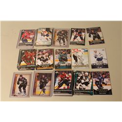 LOT OF 50 NHL YOUNG GUNS TRADING CARDS