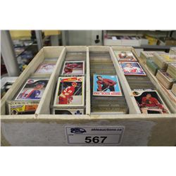 3200 COUNT BOX OF ASSORTED 1970'S-90'S ROOKIES