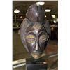 Image 1 : CARVED MASK ON PEDESTAL 16" HIGH