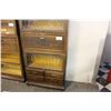 Image 2 : 1950'S HIGH QUALITY QUARTER SAWN LEADED GLASS LAWYERS BOOKSHELF