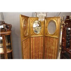 EARLY 19TH CENTURY GUILDED FRENCH DRESSING SCREEN