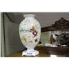 Image 2 : ENGLISH VICTORIAN BRISTOL GLASS VASE