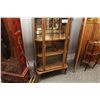 Image 2 : QUARTER SAWN OAK CANADIAN DISPLAY CABINET