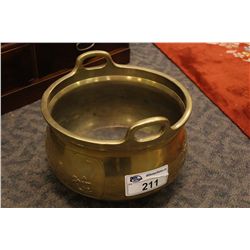 LARGE DECORATIVE ASIAN BRASS POT