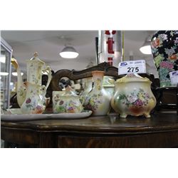 7 PIECE DECORATIVE TEA SERVICE