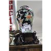 Image 1 : ASIAN URN ON ROSEWOOD STAND