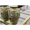 Image 3 : 2 LARGE SATSUMA VASES