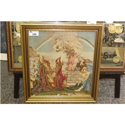 LARGE FRAMED VICTORIAN TAPESTRY