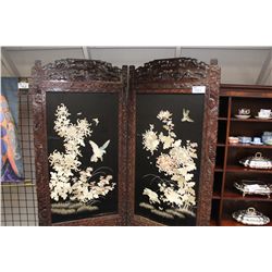 NICELY CARVED ANTIQUE ASIAN CHANGE SCREEN WITH SILK EMBROIDERY