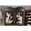 Image 1 : NICELY CARVED ANTIQUE ASIAN CHANGE SCREEN WITH SILK EMBROIDERY