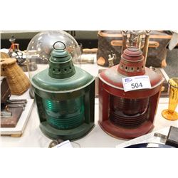 PAIR OF SHIPS LANTERNS